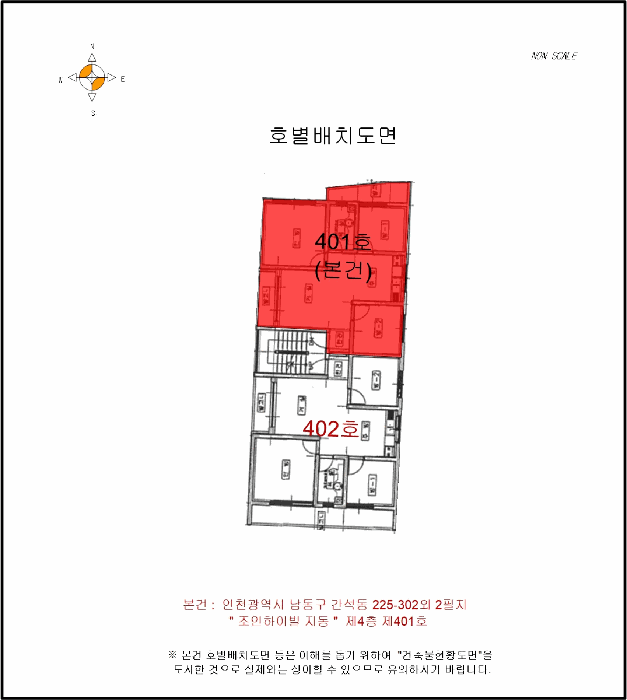 건 물 개 황 도