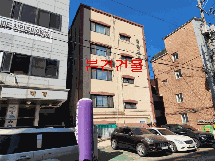 건물 전경 1