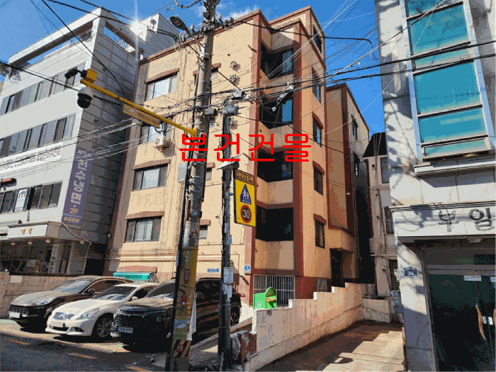건물 전경 2