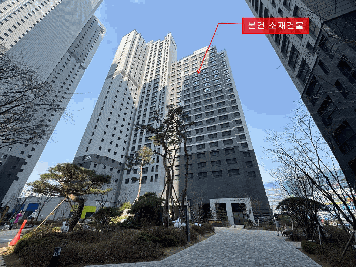 본건 기호 2 전경