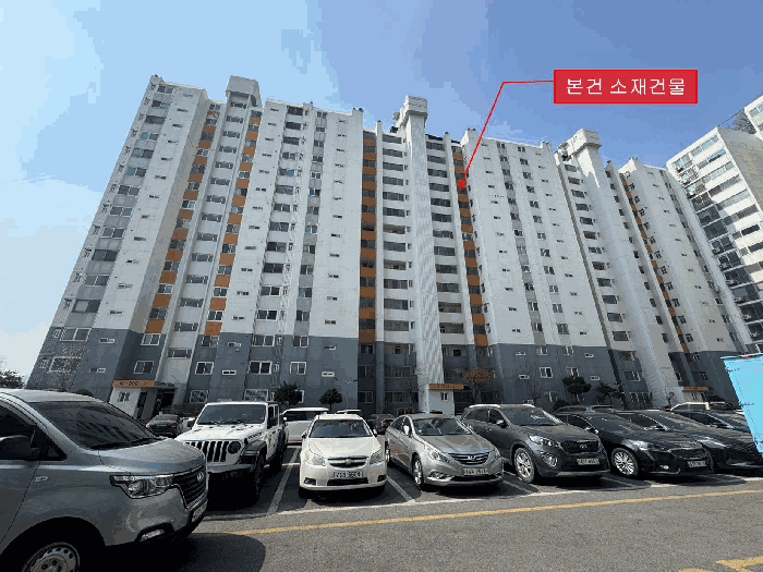 본건 기호 1 전경
