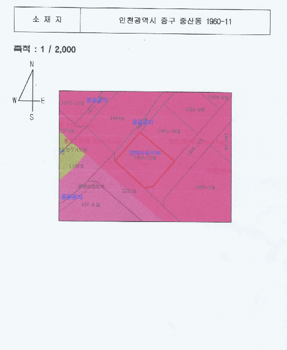 지 적 도