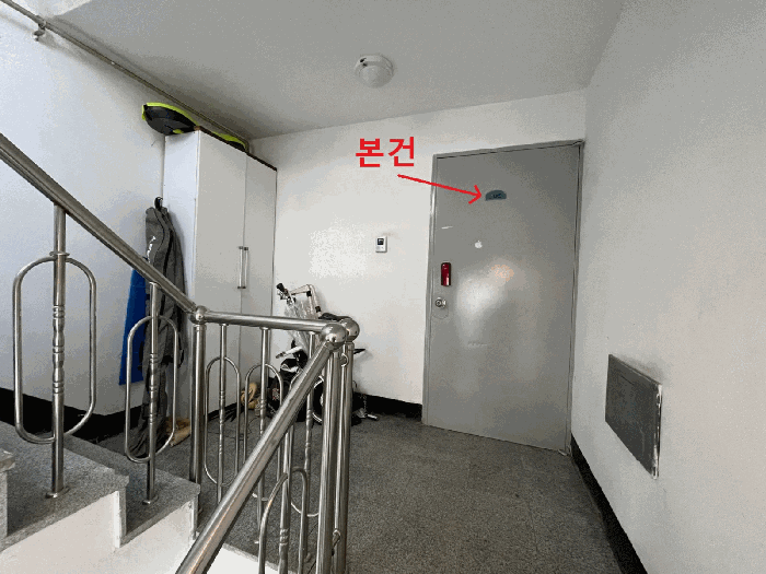 본건 복도 전경