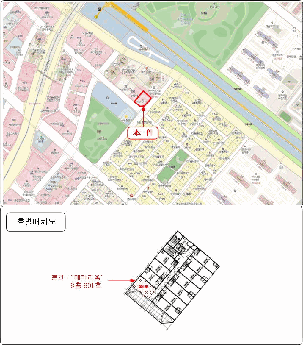 위치도사진