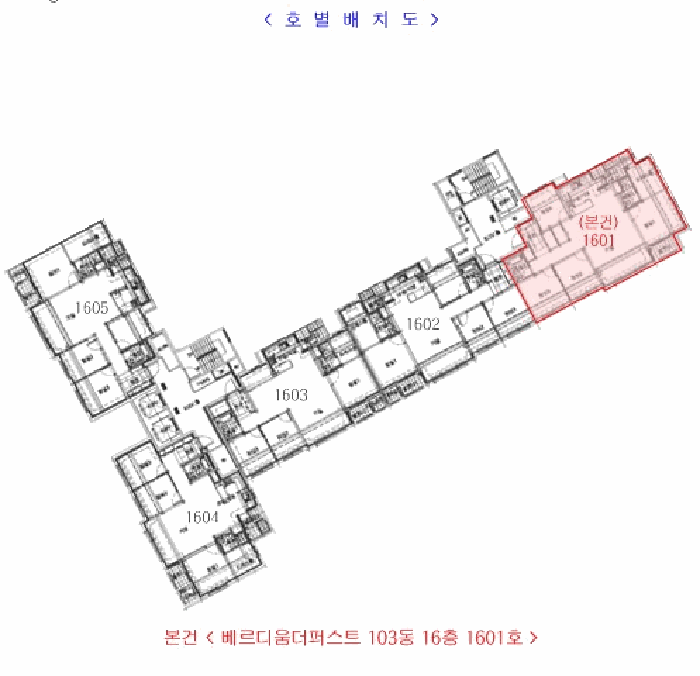 위치도사진