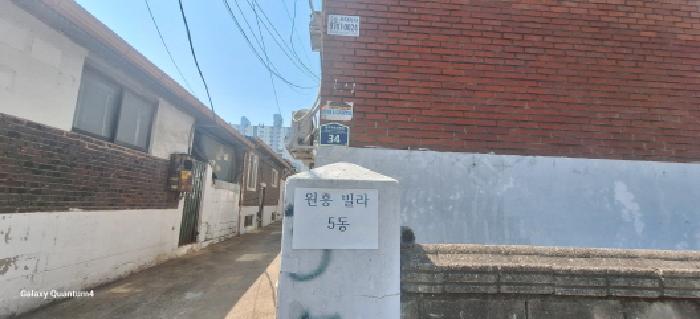 도로명주소