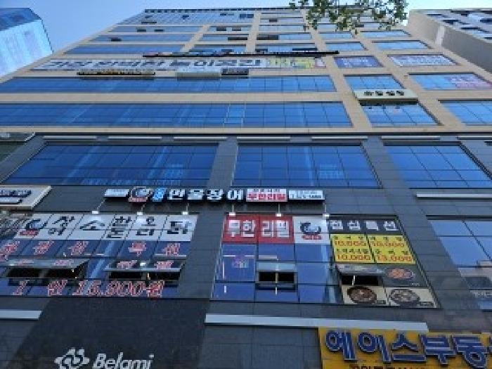 상가건물 전경