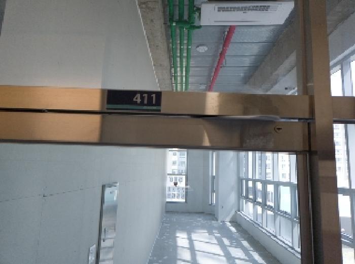 411호 폐문