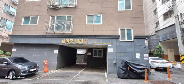 1동 건물 전면