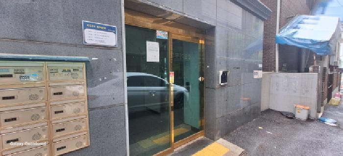 공동현관