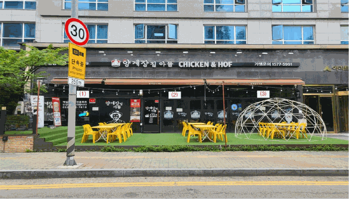 본 건 전 경