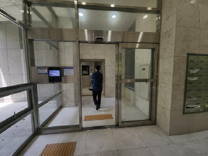 공동출입구