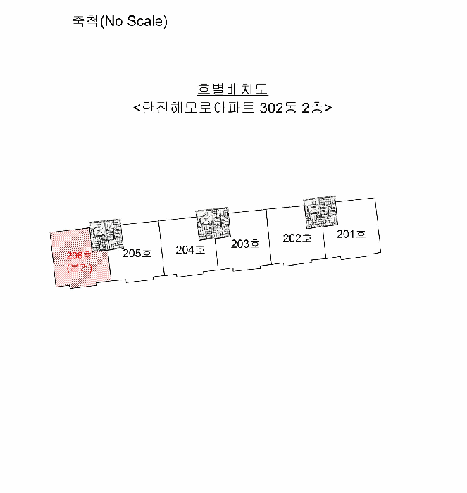 건 물 개 황 도