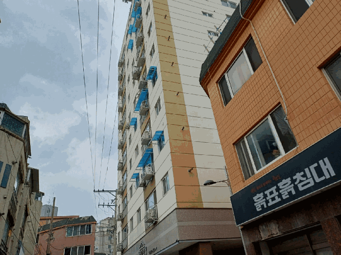본건 전경