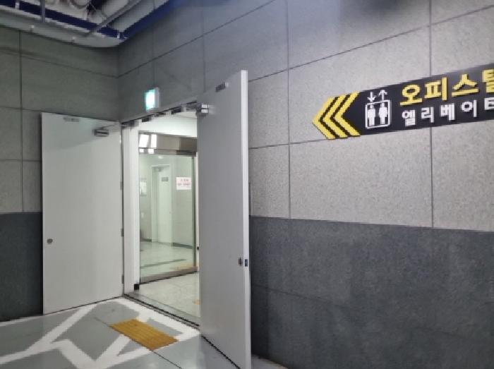 공동출입구