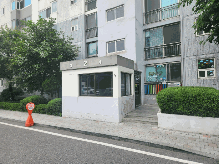 공동현관