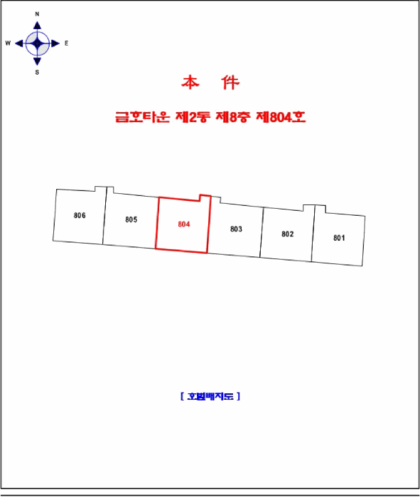 내 부 구 조 도