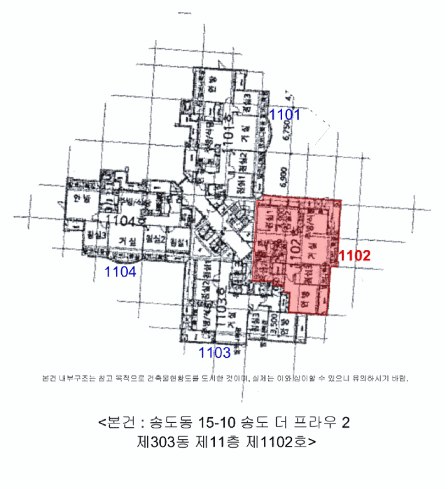 호 별 배 치 도