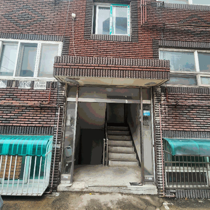 2025타경509695
