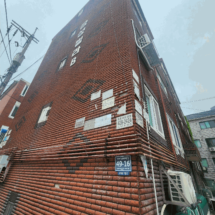 2025타경509695