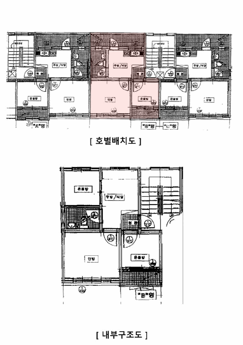 내 부 구 조 도