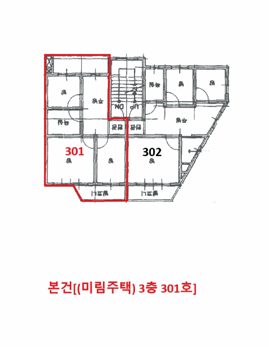 내 부 구 조 도