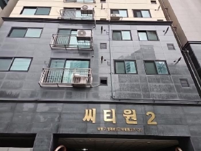 전경2