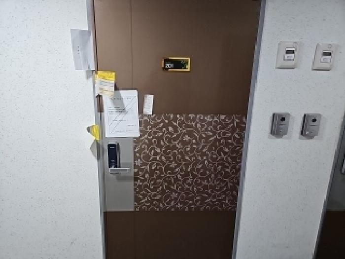 세대출입문