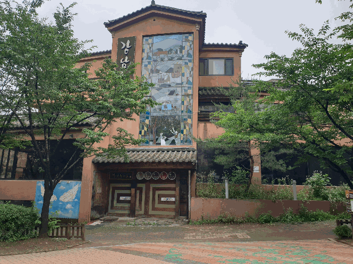 2025타경509891