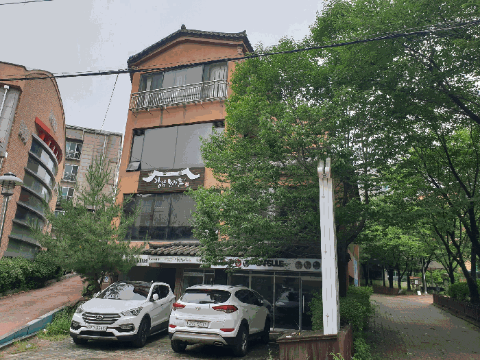 2025타경509891