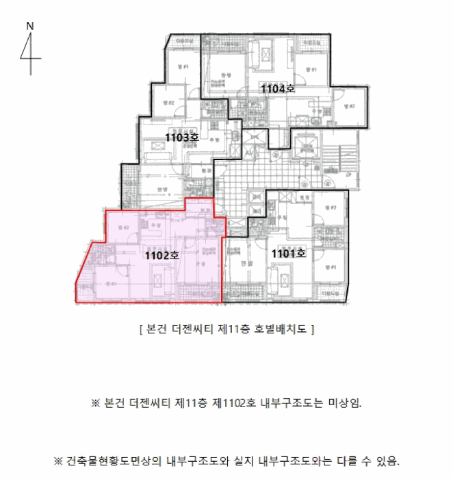 건 물 개 황 도