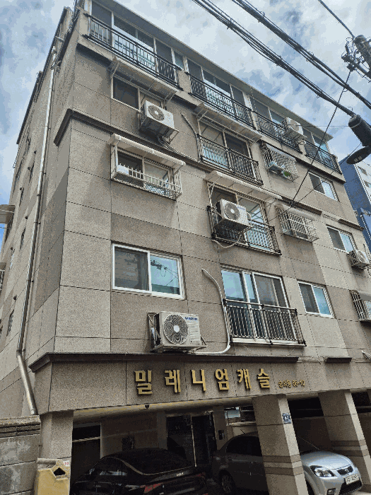 남서측에서 본 전경