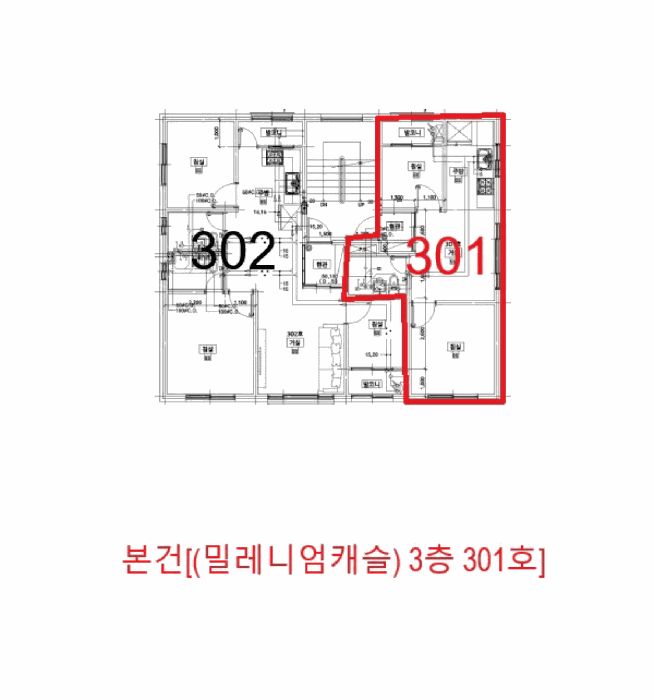 내 부 구 조 도