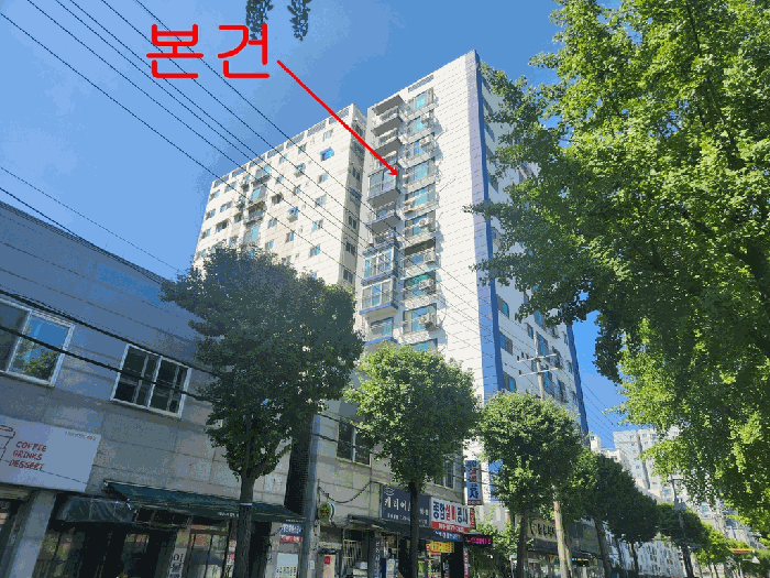 본건사진