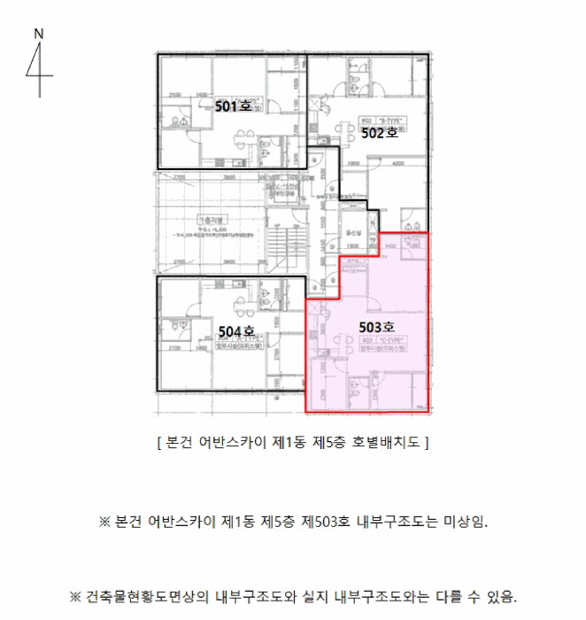 건 물 개 황 도