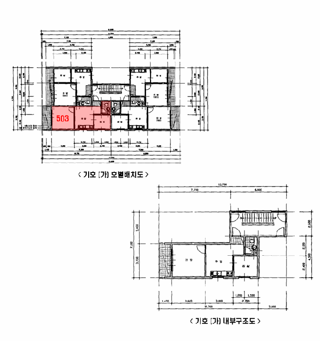 내 부 구 조 도