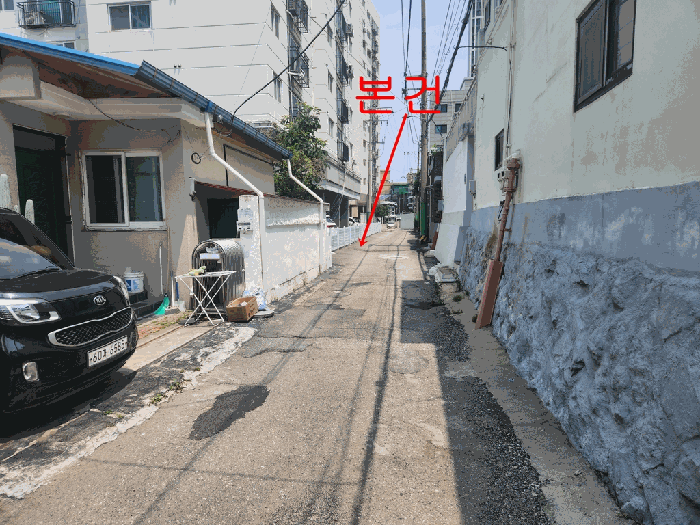 본건사진