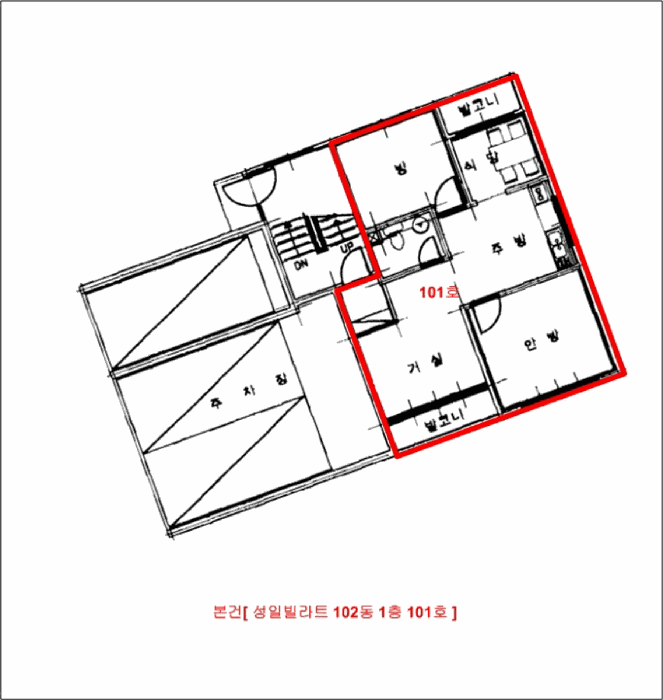 호 별 배 치 도