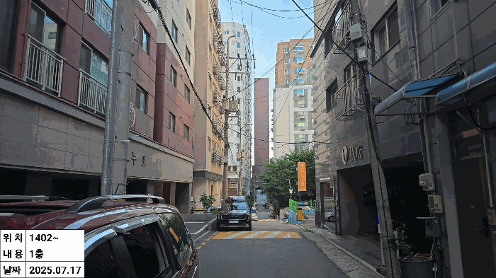 주 변 전 경