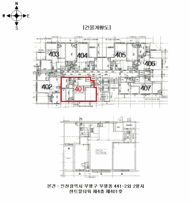 건 물 개 황 도