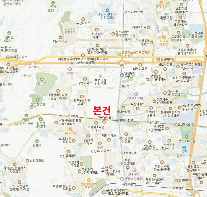 광 역 위 치 도
