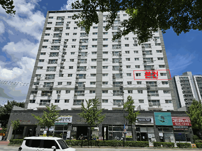 본건