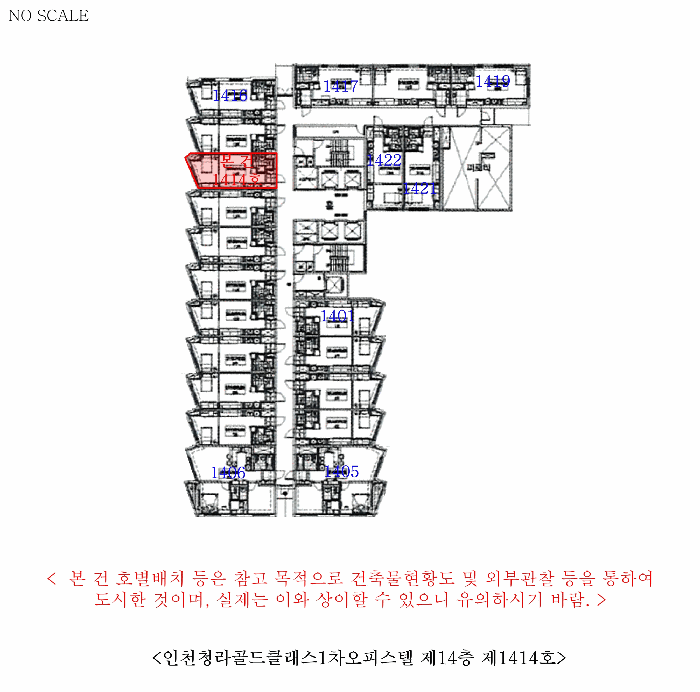 호 별 배 치 도