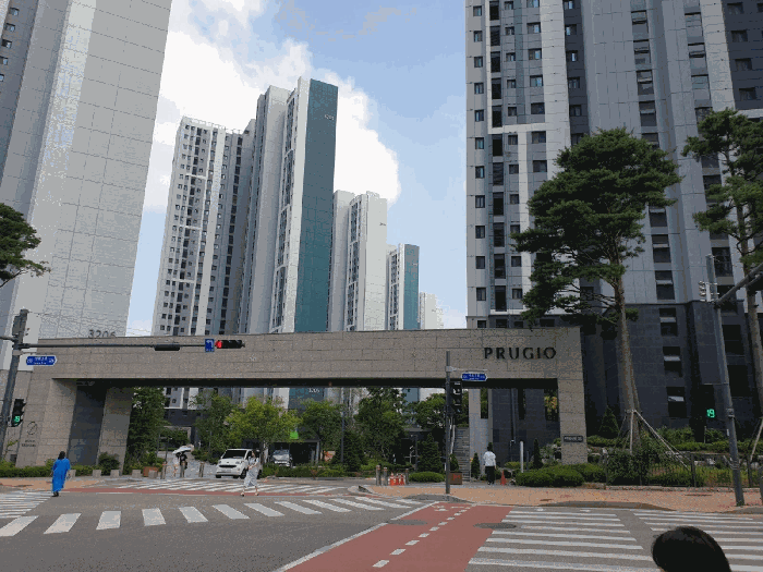 단지출입구