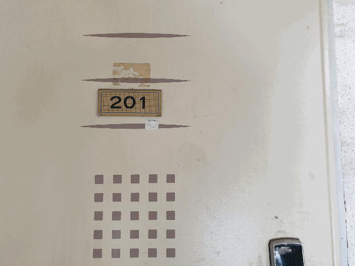 2025타경510805