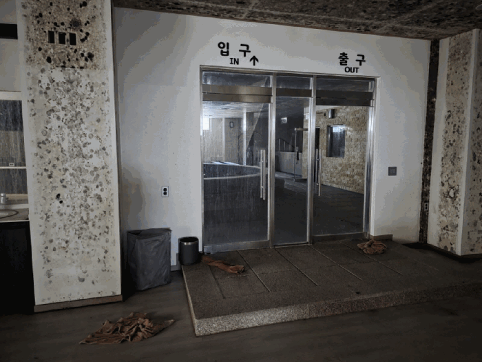 기호(가) 1동 1층 여탕 전경 2