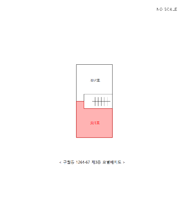 건 물 개 황 도