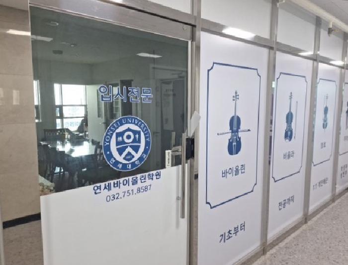 7번 출입구
