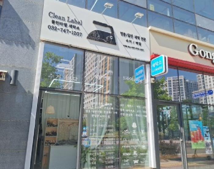 4번 전경
