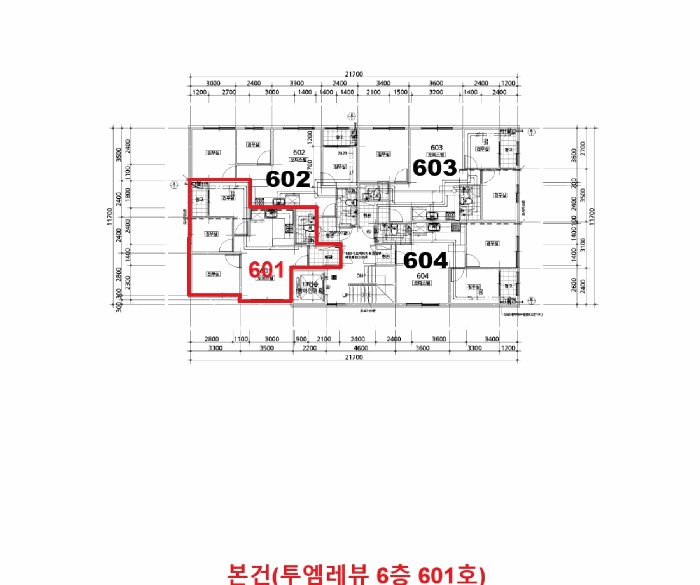 내 부 구 조 도